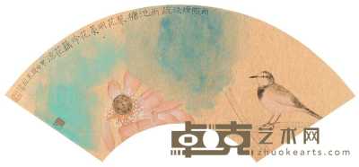 江宏伟 2004年作 花鸟 扇面 15.5×46cm